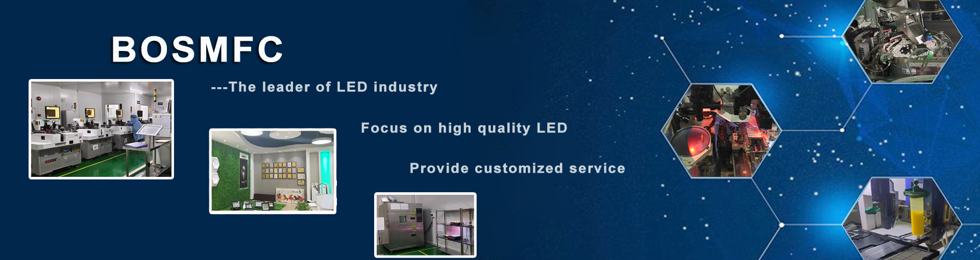 গুণ শীর্ষ SMD LED কারখানা