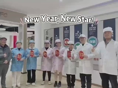 লঞ্জিন পরিবার