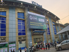 হ্যানোই জিআইএমএসে ল্যানজিন আরজিবি এলইডি অন্তর্নির্মিত আইসি সিরিজ