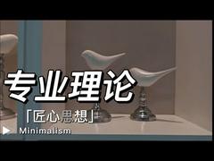 The Secret to Consistent White LED Color